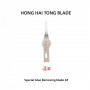 Hong Hai Tong Blade 4# Special Glue Removing