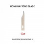 Hong Hai Tong Blade 5# Special Glue Removing