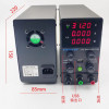 QJE POWER SPS-3010 DC Power Supply (30V 10A)