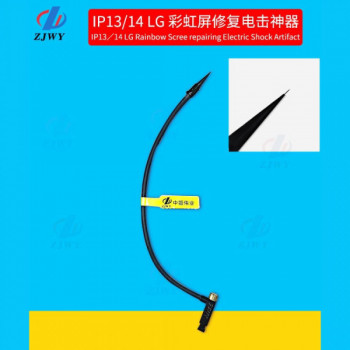 ZJWY IP13/14 LG Rainbow Screen Repair Electric Shock Artifact