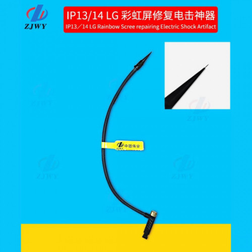 ZJWY IP13/14 LG Rainbow Screen Repair Electric Shock Artifact