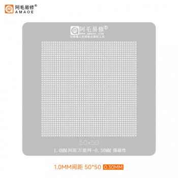 Amaoe 0.30mm 50*50 1.0MM Spacing Universal BGA Reballing Stencil