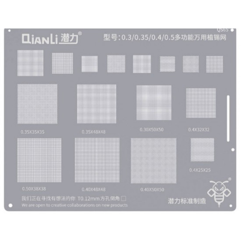 QIANLI 2D BUMBLEBEE UNIVERSAL STENCIL QS65 MULTIFUNCTIONAL REBALLING STENCIL