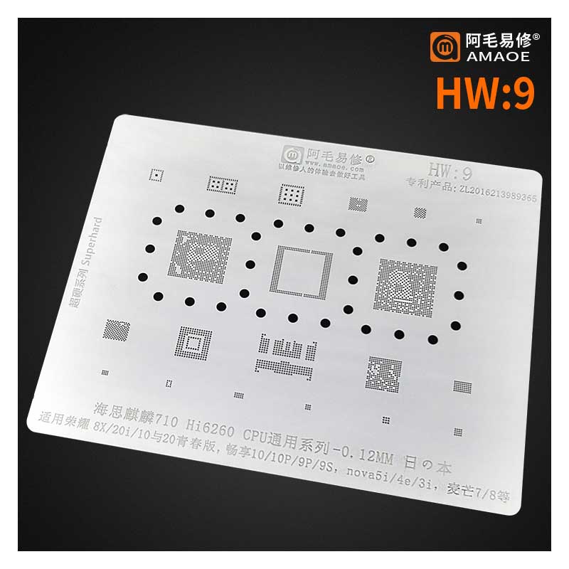 AMAOE Stencil HW:9 HW9 For Huawei Honor 8X 20i Play10 10P 9P 9S Nova5i 4e 3i 710 HI6260