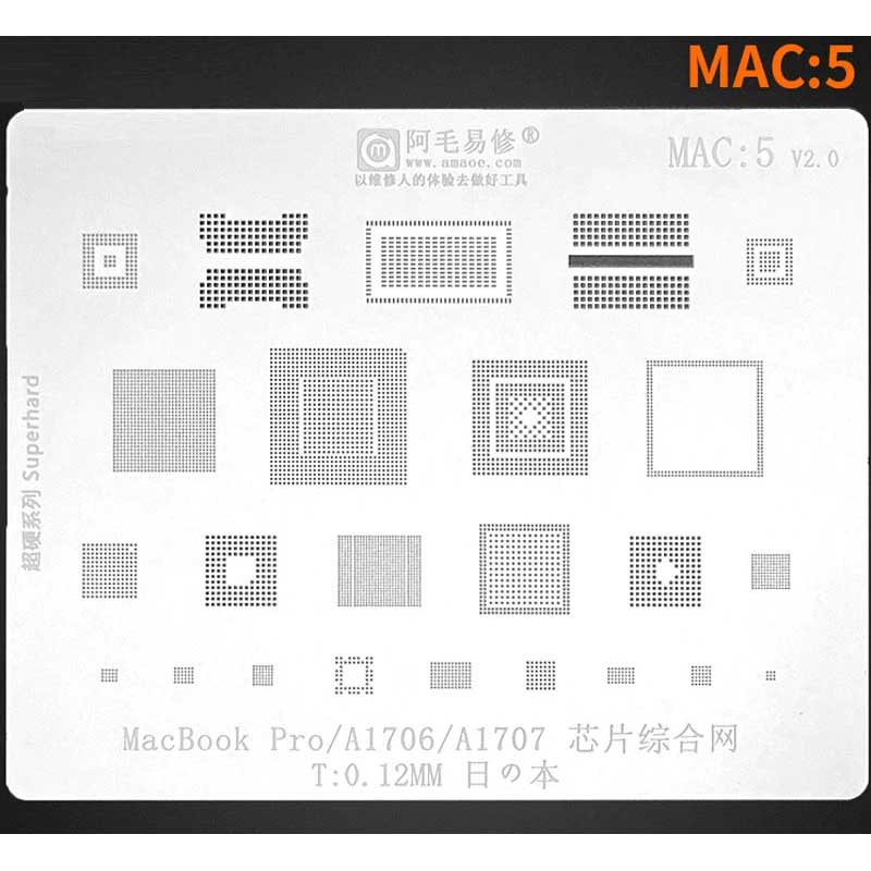 AMAOE STENCIL MAC-5