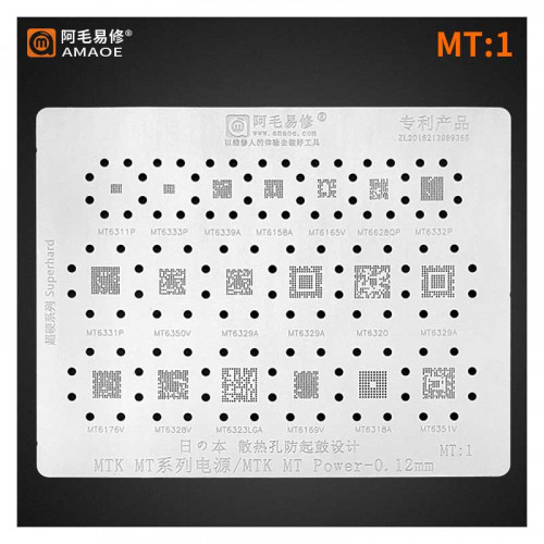 Amaoe MT1 MTK BGA Stencil IC Solder Reballing Tin Net for MT6311P MT6158A MT6165V MT6350V MT6329A MT6320 MT6175V MT6328V MT6351V