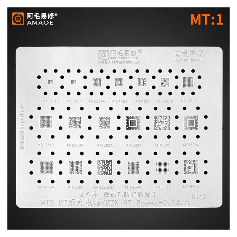 Amaoe MT1 MTK BGA Stencil IC Solder Reballing Tin Net for MT6311P MT6158A MT6165V MT6350V MT6329A MT6320 MT6175V MT6328V MT6351V