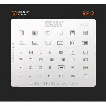AMAOE STENCIL RF-2
