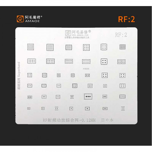 AMAOE STENCIL RF-2