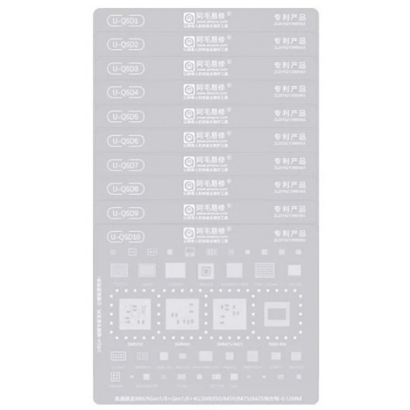 Amaoe U-QSD1- U QSD 11 BGA Reballing Stencil For Qualcomm Series CPU SM8550 778G / 7Gen1 / 680 / SM7350 / 7450 / 7315 / 7325 / 6225 RAM IF / RF / PA WIFI Power