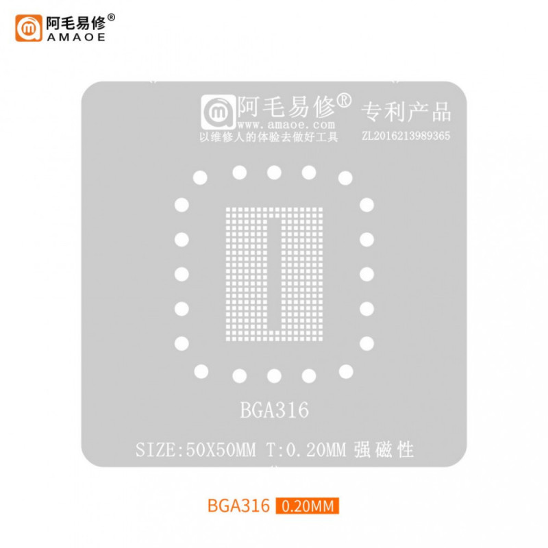 Amaoe 0.15mm BGA316 BGA Reballing Stencil