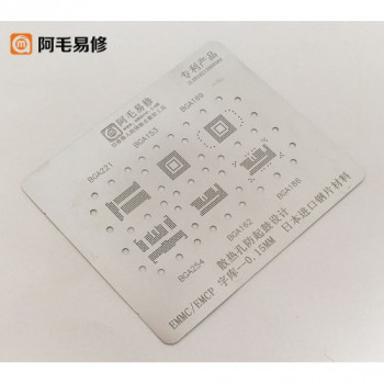 AMAOE Stencil EMMC 1 /EMCP
