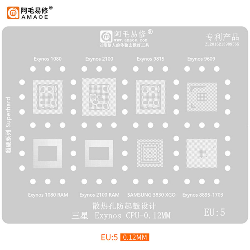 Amaoe EU:5 CPU BGA Reballing Stencil for Exynos 1080/2100/9815/9609/1080 RAM/2100 RAM/Samsung 3830