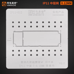 Amaoe ip11 Middle layer BGA Reballing Stencil for Iphone 11 CPU IC Chip Tin Planting Soldering Net 0.12mm mobile repair tools Amaoe ip11 Middle layer BGA Reballing Stencil for Iphone 11 CPU IC Chip Tin Planting Soldering Net 0.12mm mobile repair tools