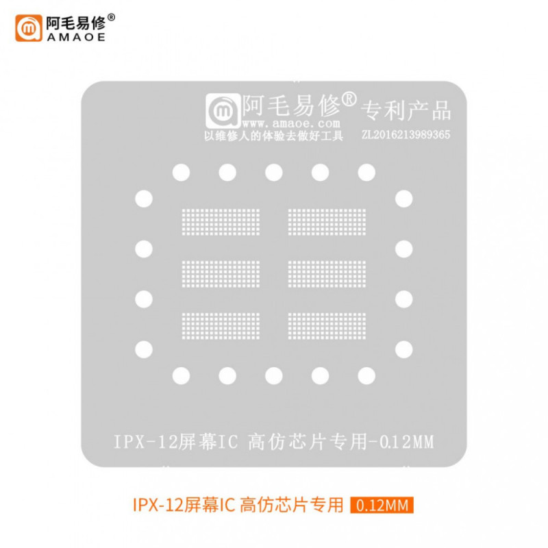 Amaoe IPX-12 BGA Reballing Stencil Screen Touch IC Chip Soldering Location Platform Tin Plant Net Welding Steel Mesh