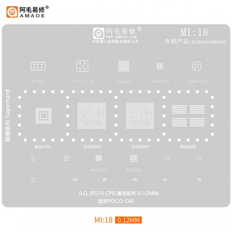 Amaoe MI18 JLQ JR510 CPU Universal Series BGA Reballing Stencil for POCO C40