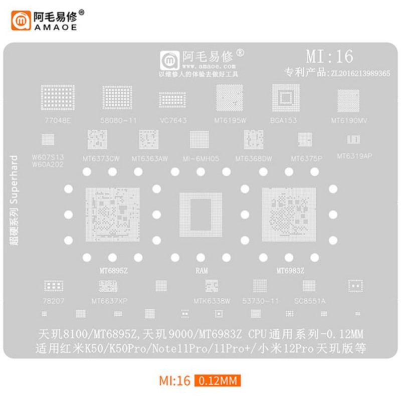 Amaoe Mi:16 0.12mm BGA Reballing Stencil for Redmi K50 / K50Pro / Note11Pro / 11Pro+ Dimensity 8100 / 9000