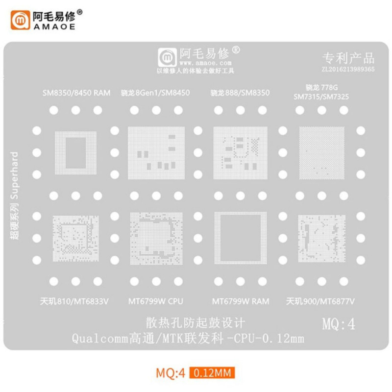 Amaoe MQ:4 CPU BGA Reballing Stencil for Qualcomm SM8350 / 8450 / 7315 / 7325 MTK MT6833V / 6799W / 6877V