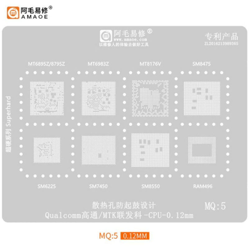 Amaoe MQ:5 CPU BGA Reballing Stencil For MT6859Z MT6983Z MT8176V SM8475 SM6225 SM7450 SM8550 RAM496