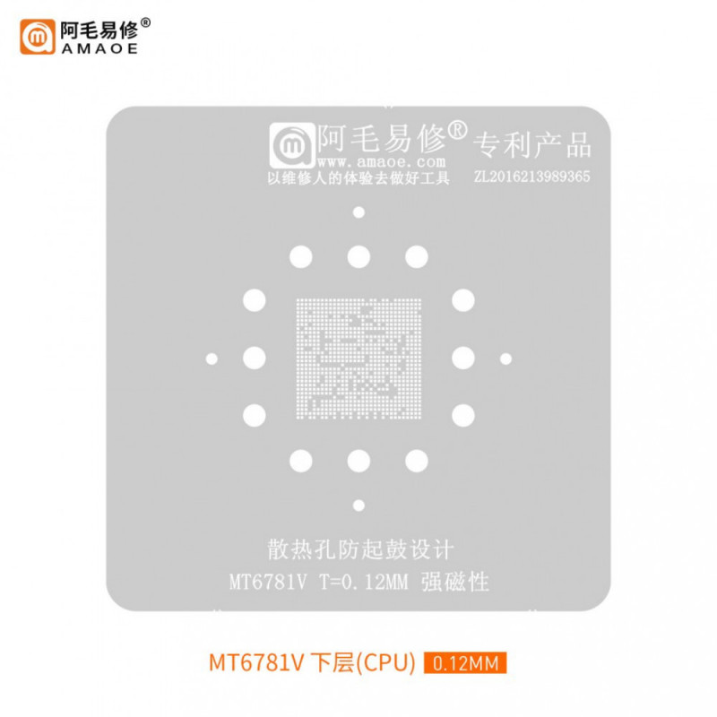 AMAOE MT6781V CPU Stencil