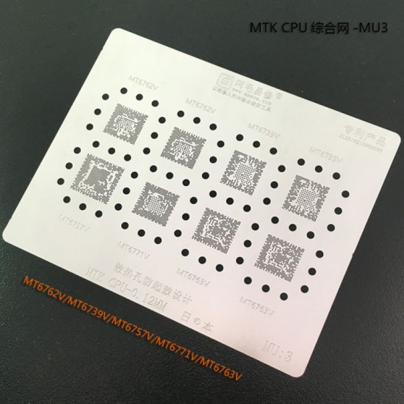 AMAOE Stencil MTK CPU MU3 0.12mm