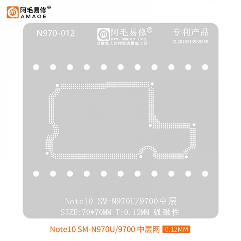 AMAOE Samsung Note10 Middle Layer BGA Stencil SM-N970U 9700