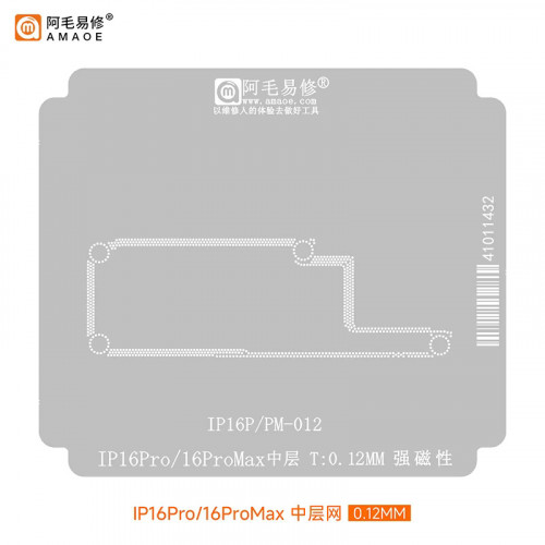 Amaoe 28-in-1 0.12mm Motherboard Middle Layer BGA Reballing Stencil Platform Set for iPhone X-16PM