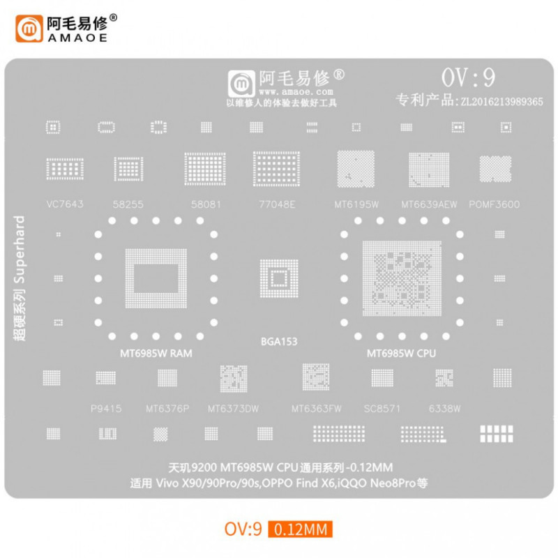 Amaoe OV9 0.12mm CPU BGA Reballing Stencil for MTK Dimensity 9200 MT6985W VIVO X90 OPPO Find X6 iQQO Neo8Pro