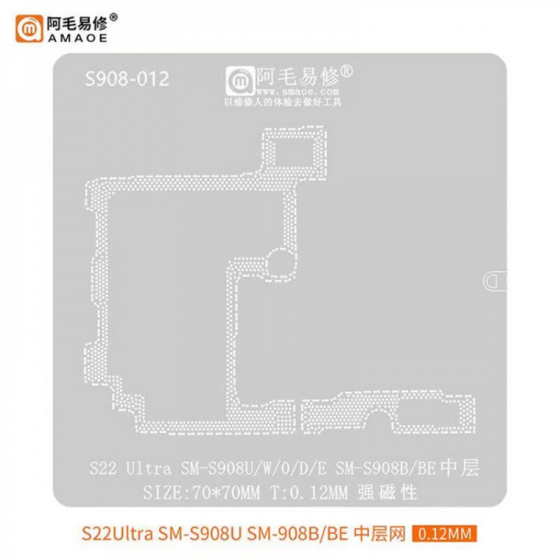 Amaoe S908U-012 0.12mm Middle Layer BGA Reballing Stencil for Samsung S22 Ultra SM-S908U / W / 0 / D / E