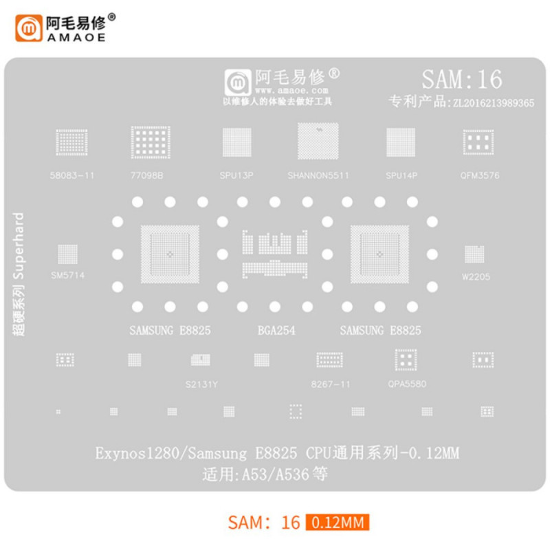 Amaoe SAM16 0.12mm BGA Reballing Stencil for Samsung Exynos 1280 / Samsung E8825 CPU Universal Series