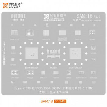 Amaoe SAM18 0.12mm Exynos 1330-E8535P / 1380-E8835P CPU BGA Reballing Stencil for Samsung A14 / A54