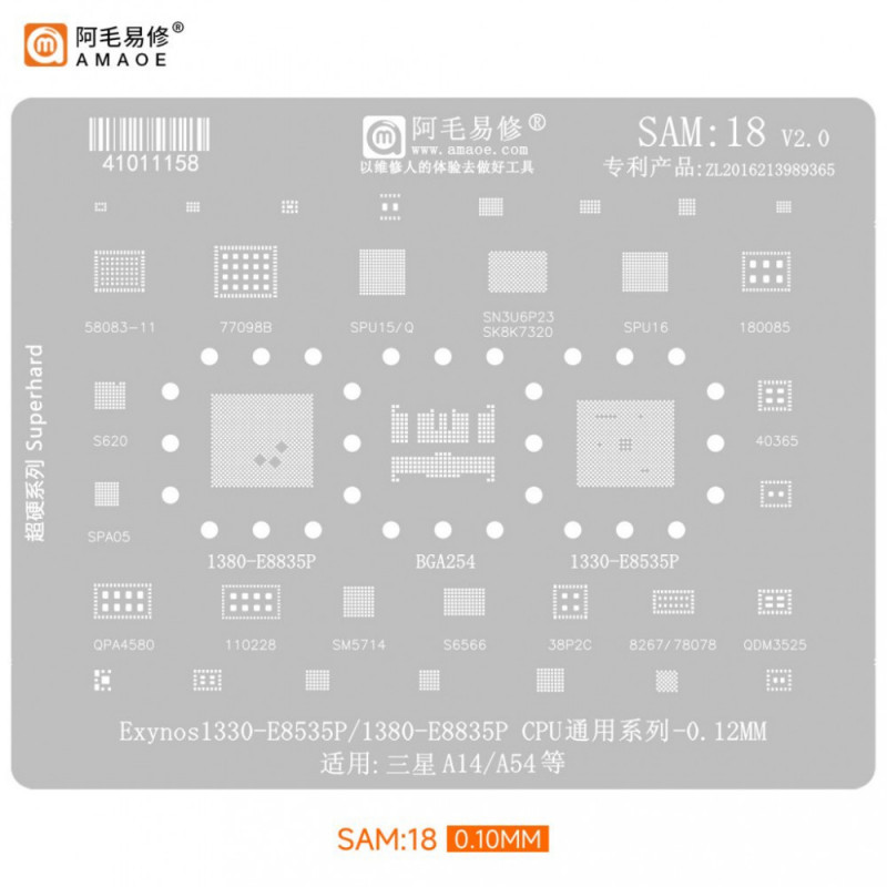 Amaoe SAM18 0.12mm Exynos 1330-E8535P / 1380-E8835P CPU BGA Reballing Stencil for Samsung A14 / A54