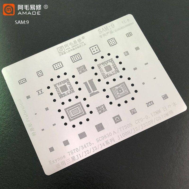 Amaoe SAM9 0.12mm BGA Reballing Stencil for Samsung Exynos 7570 / 3475 SC9830A / 7730S J1 / J2 / J3 / J4 Series