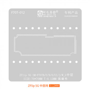 Amaoe F707-012 0.12mm Middle Layer BGA Reballing Stencil for Samsung ZFlip 5G