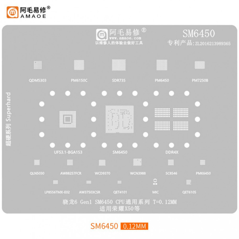 Amaoe 0.12mm Snapdragon 6 Gen 1 / SM6450 CPU Universal Series BGA Reballing Stencil for Honor X50