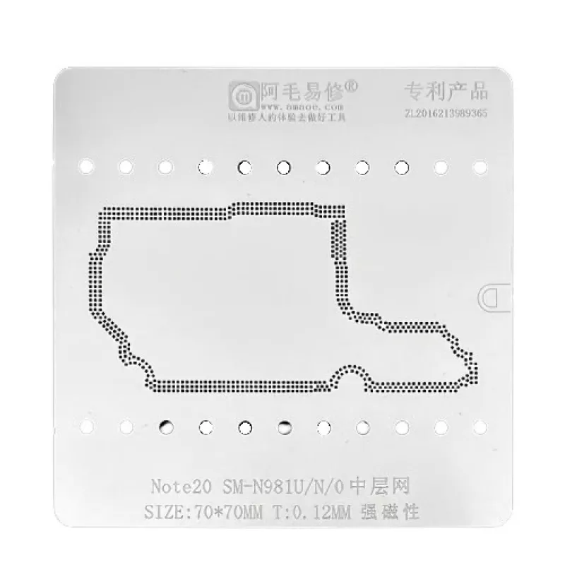 Amaoe BGA Reballing Stencil for Note20 Samsung SM-N981U / N / 0