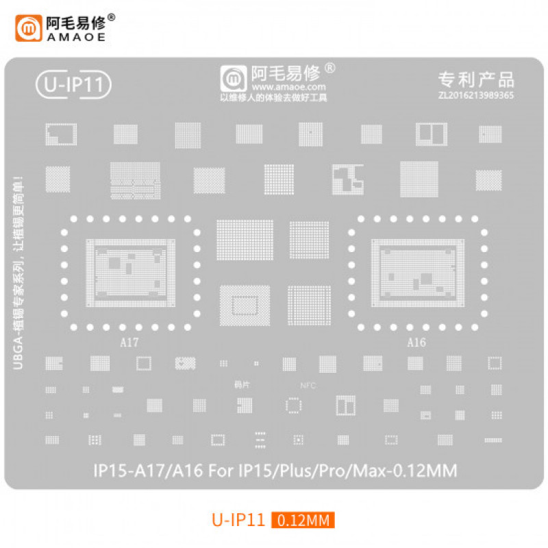 AMAOE U-IP11 0.12MM IP15 BGA REBALLING STENCIL FOR IPHONE 15 / 15 PRO / 15 PRO MAX / 15 PLUS / APPLE A17 / A16 CPU