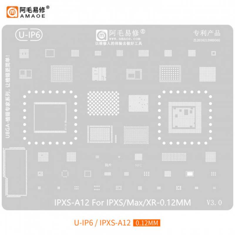 Amaoe U-IP6 0.12mm BGA Reballing Stencil for iPhone XS / XS MAX / XR / Apple A12 CPU