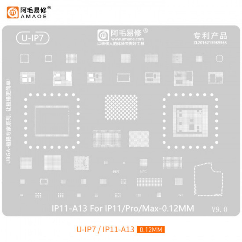 Amaoe U-IP7 0.12mm IP11 BGA Reballing Stencil for iPhone 11 / PRO / PRO MAX / Apple A13 CPU