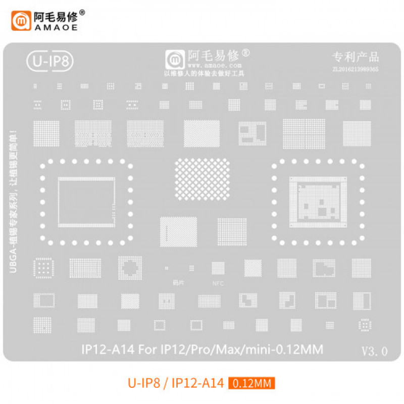 Amaoe U-IP8 0.12mm IP12 BGA Reballing Stencil for iPhone 12 / PRO / PRO MAX / MINI / Apple A14 CPU