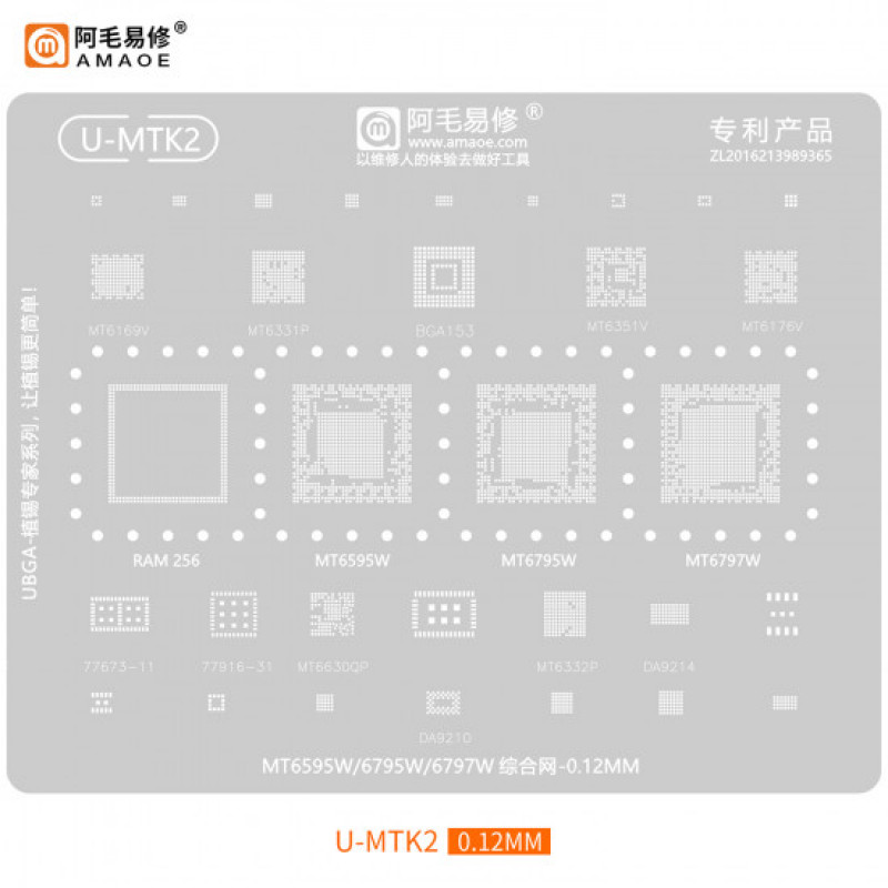 AMAOE U-MTK2 BGA Stencil Reballing For MT6595W MT6795W MT6797W MT6169V MT6331P 77643-11 77916-31 MT6630QP MT6632P DA9214 RAM256 EMMC