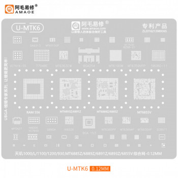 AMAOE U-MTK6 BGA Stencil Reballing For MT6885Z MT6889Z MT6891Z MT6893Z MT6855V VC7916-55 MT6359VPP VC7530 MT6360PP SC8571 MT6363CW