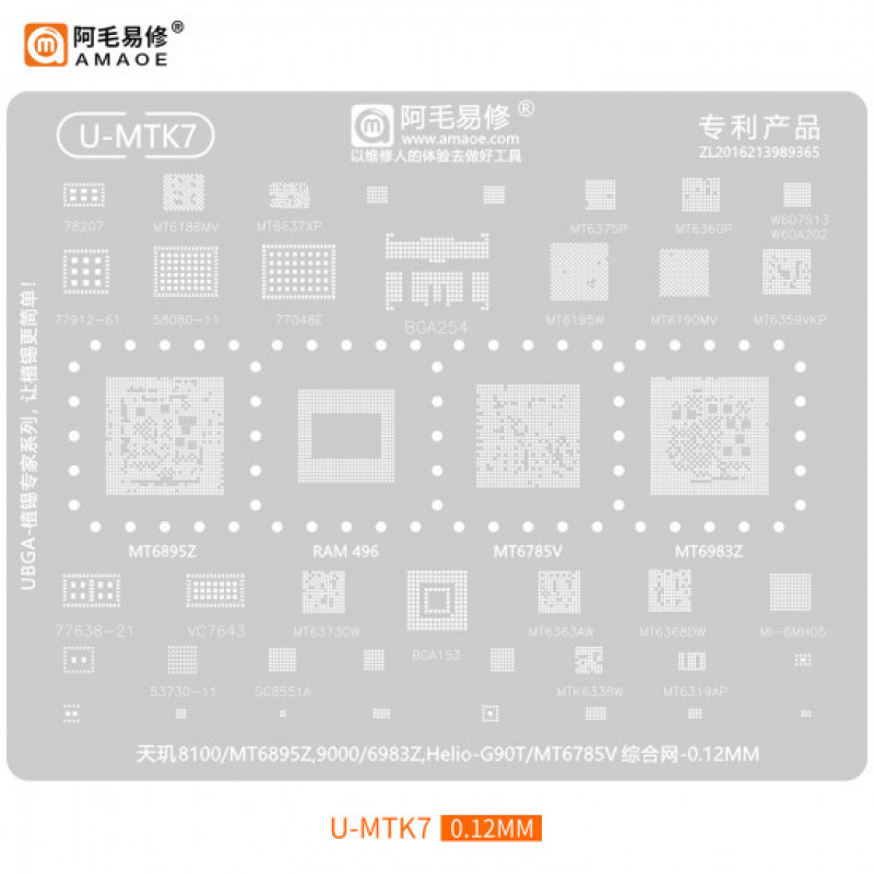 AMAOE U-MTK7 BGA Stencil Reballing For MT6895Z MT6983Z MT6785V MT6637XP MT6190MV 58080-11 77048E MT6186MV MT6319AP 53730-11 SC8551A