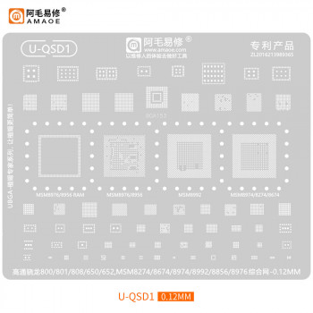 Amaoe U-QSD1 BGA Reballing Stencil For MSM8976/ 8956 CPU RAM MSM8992/ MSM8974/ 8274/