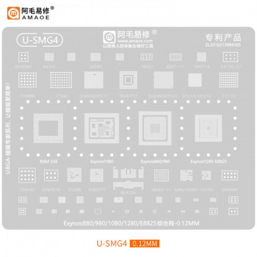 Amaoe U-SMG4 BGA Reballing Solder Template Stencil for Samsung Exynos 880 / 980 / 1080 / 1280 / E8825 / SPU13 / 14P / 77098B