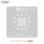 Amaoe 0.12mm BGA Reballing Stencil for Dimensity 8100Max MT6895Z Lower Layer