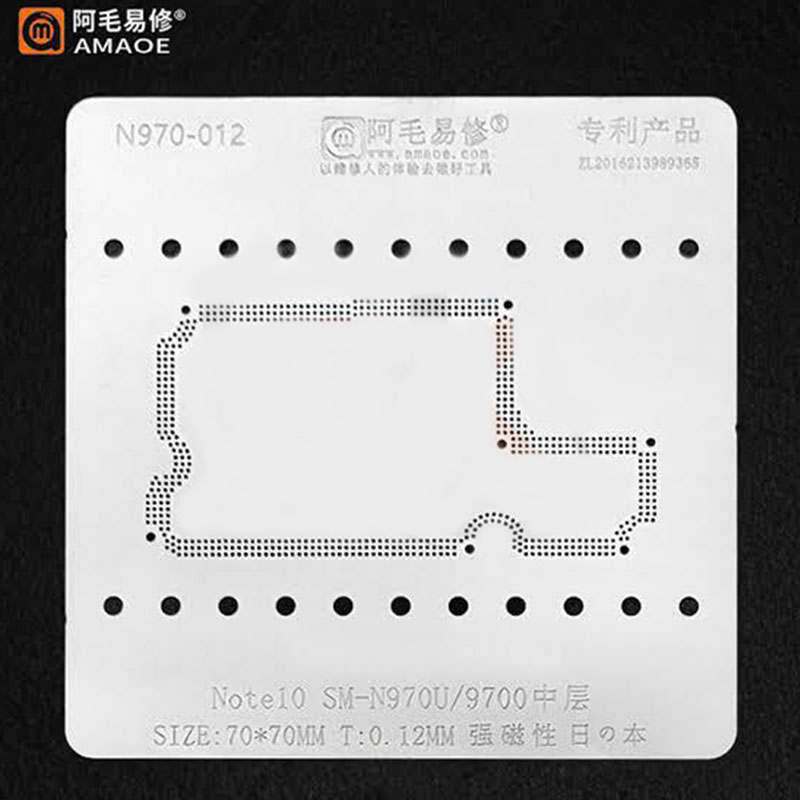 AMAOE SAMSUNG Note 10 STENCIL SM-N970-012 PCB 0.12mm Middle Layer BGA Reballing