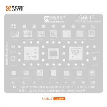 Amaoe SAM17 0.12mm BGA Reballing Stencil for Snapdragon 8Gen1 SM8450 / Samsung Exynos 2200 / E9925 S22 Series