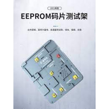 FIX-E13 Phone Repair Tools 13 in 1 Baseband EEPROM Chip Test Stand Read/Write Programmer For iPhone X-12 Pro Max XS XS Max 11
