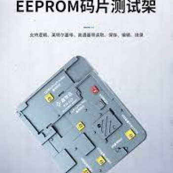 FIX-E13 Phone Repair Tools 13 in 1 Baseband EEPROM Chip Test Stand Read/Write Programmer For iPhone X-12 Pro Max XS XS Max 11